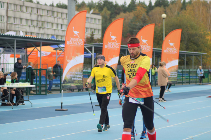 II Otwarte Mistrzostwa Nordic Walking o Puchar Starosty Bełchatowskiego - zdjęcie 17 z 40